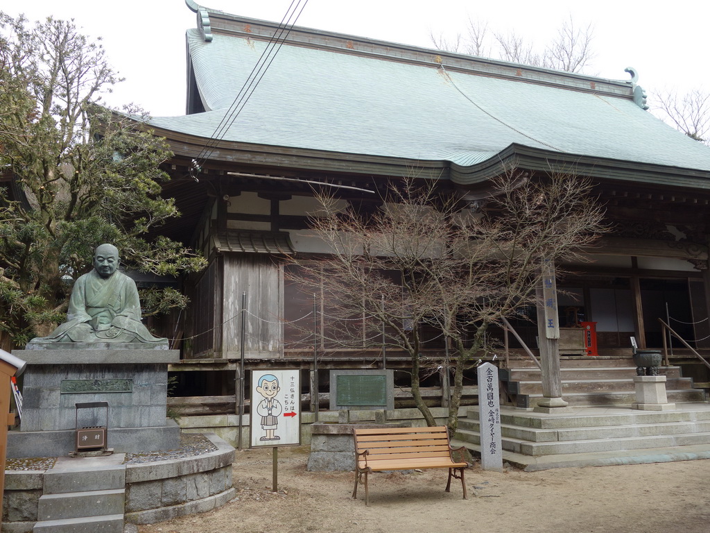 f:id:Hanamaru:20220130122250j:plain