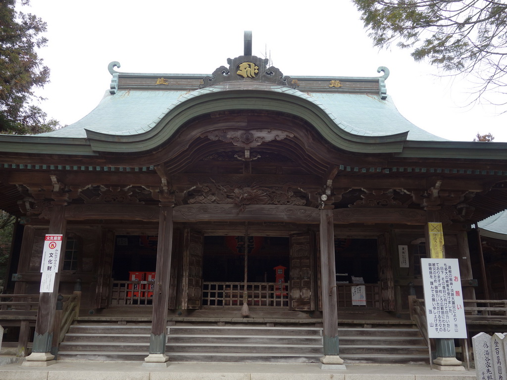 f:id:Hanamaru:20220130122638j:plain