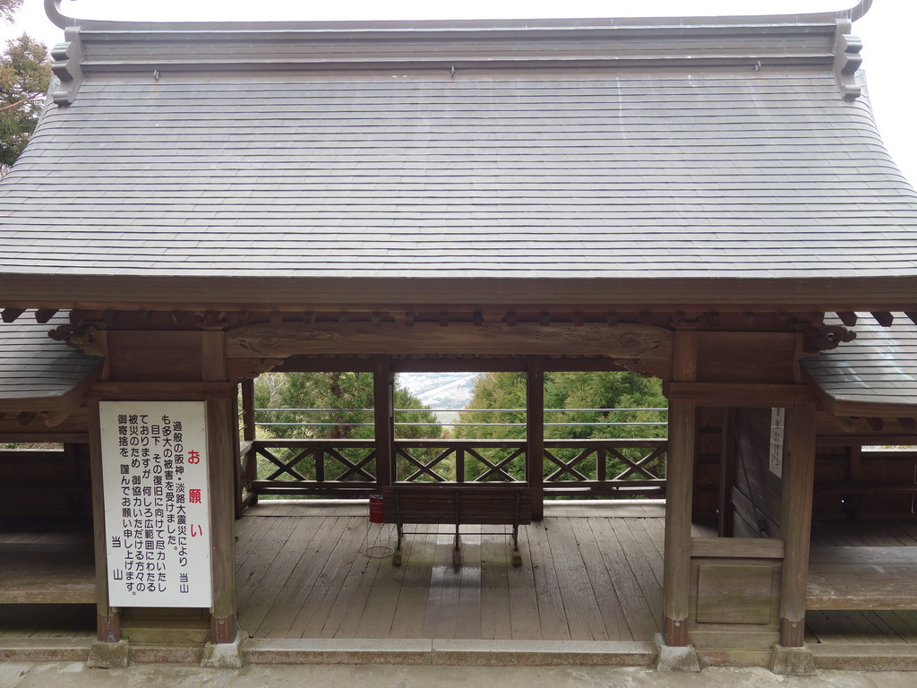 f:id:Hanamaru:20220130122814j:plain