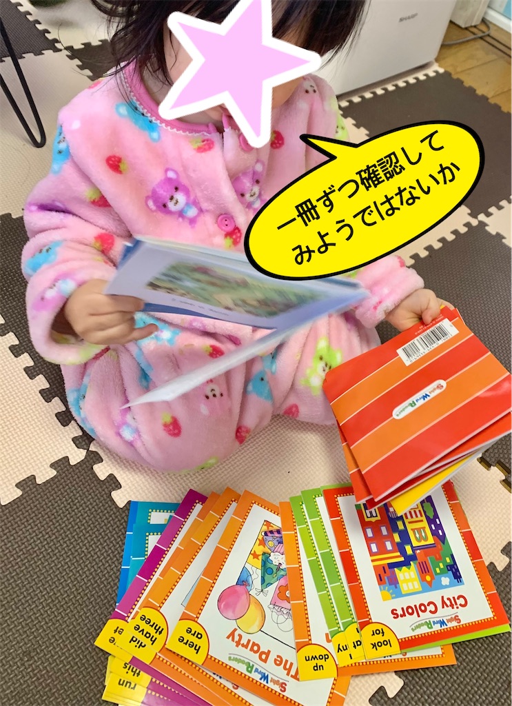 f:id:Hanashino:20201220132447j:image f:id:Hanashino:20201220132447j:image