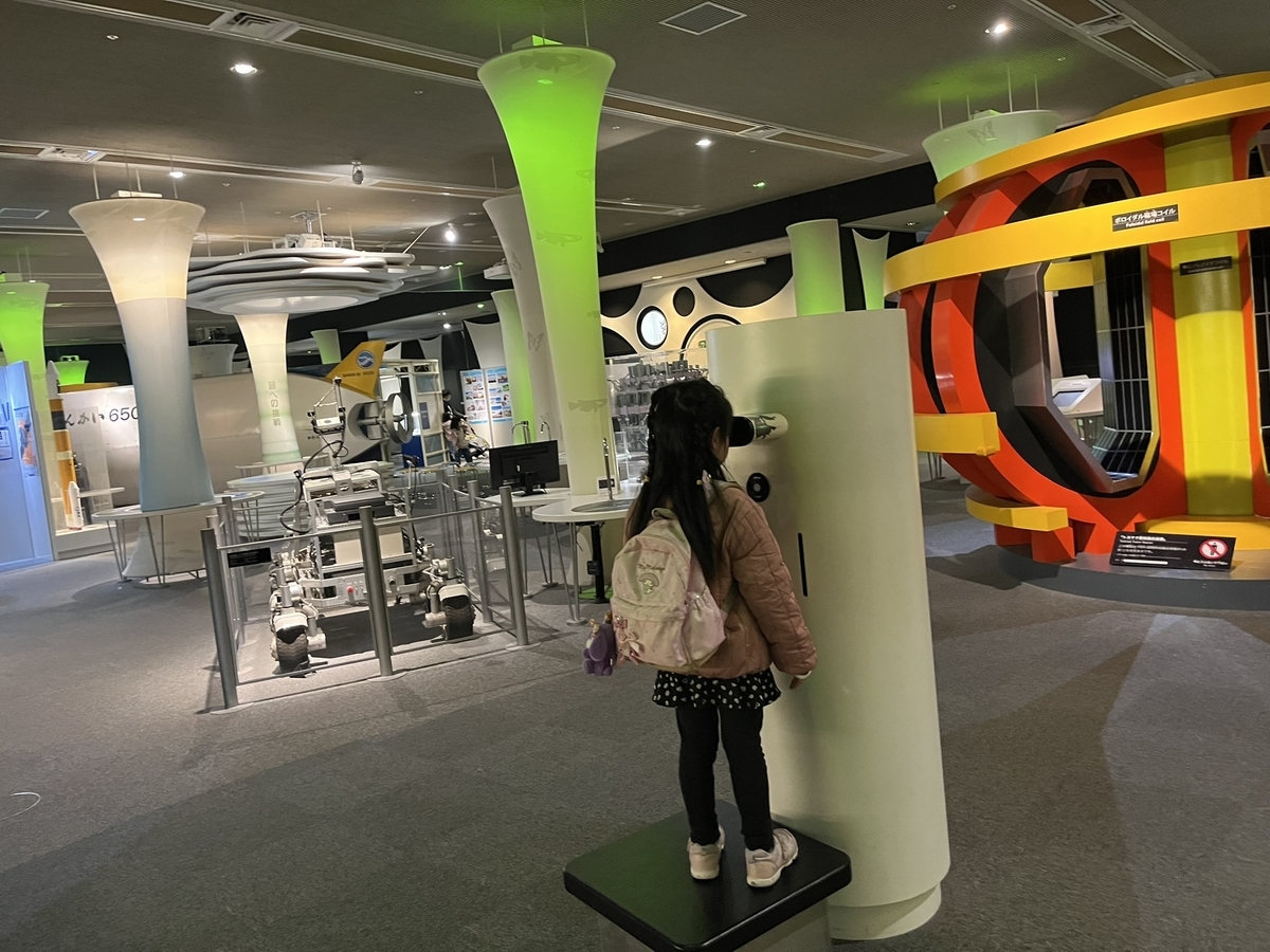 子連れつくば旅行！宇宙と科学を学ぶ最高の体験