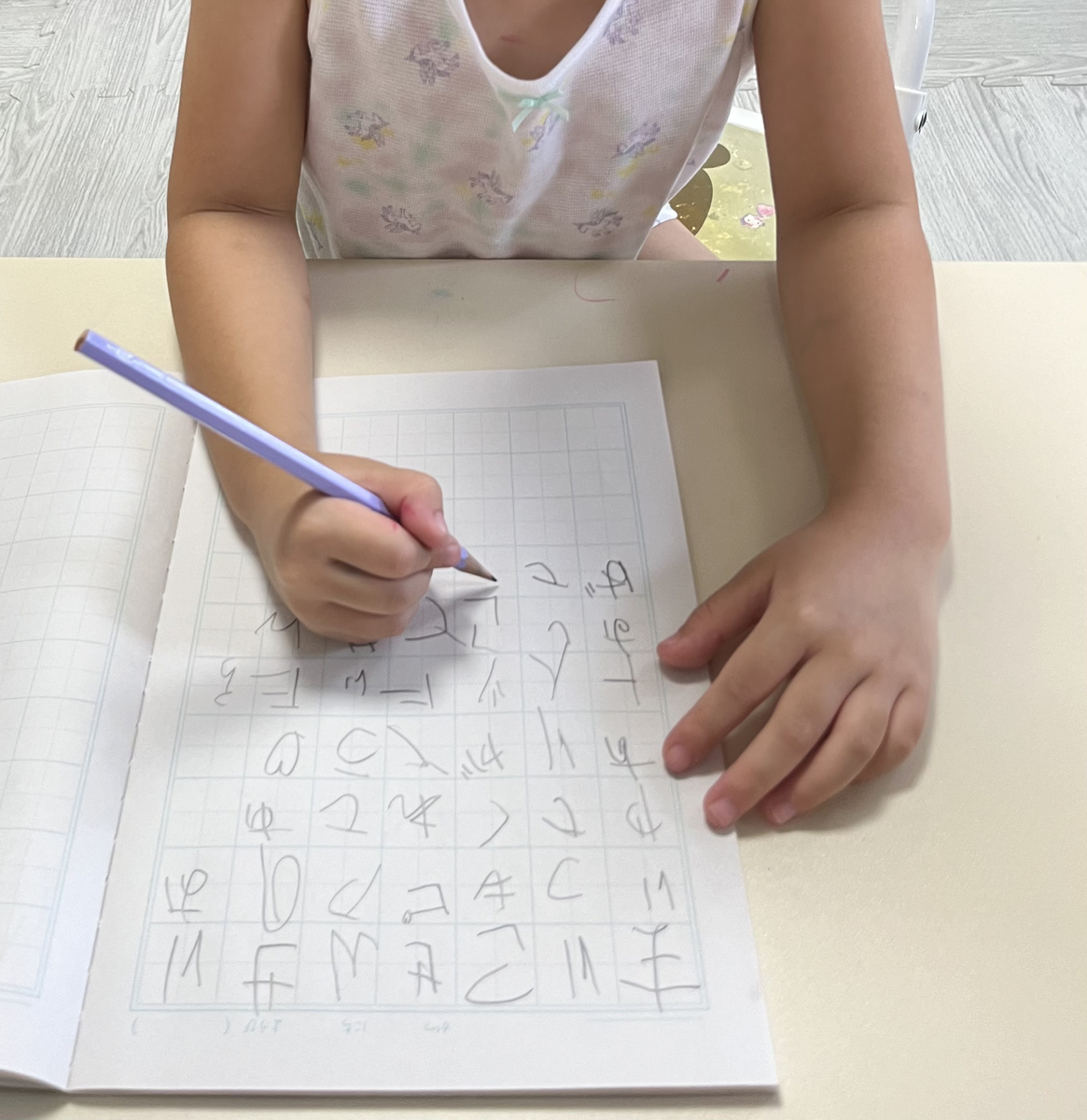 4歳でひらがなの読み書きを習得！たった1冊の絵本を紹介