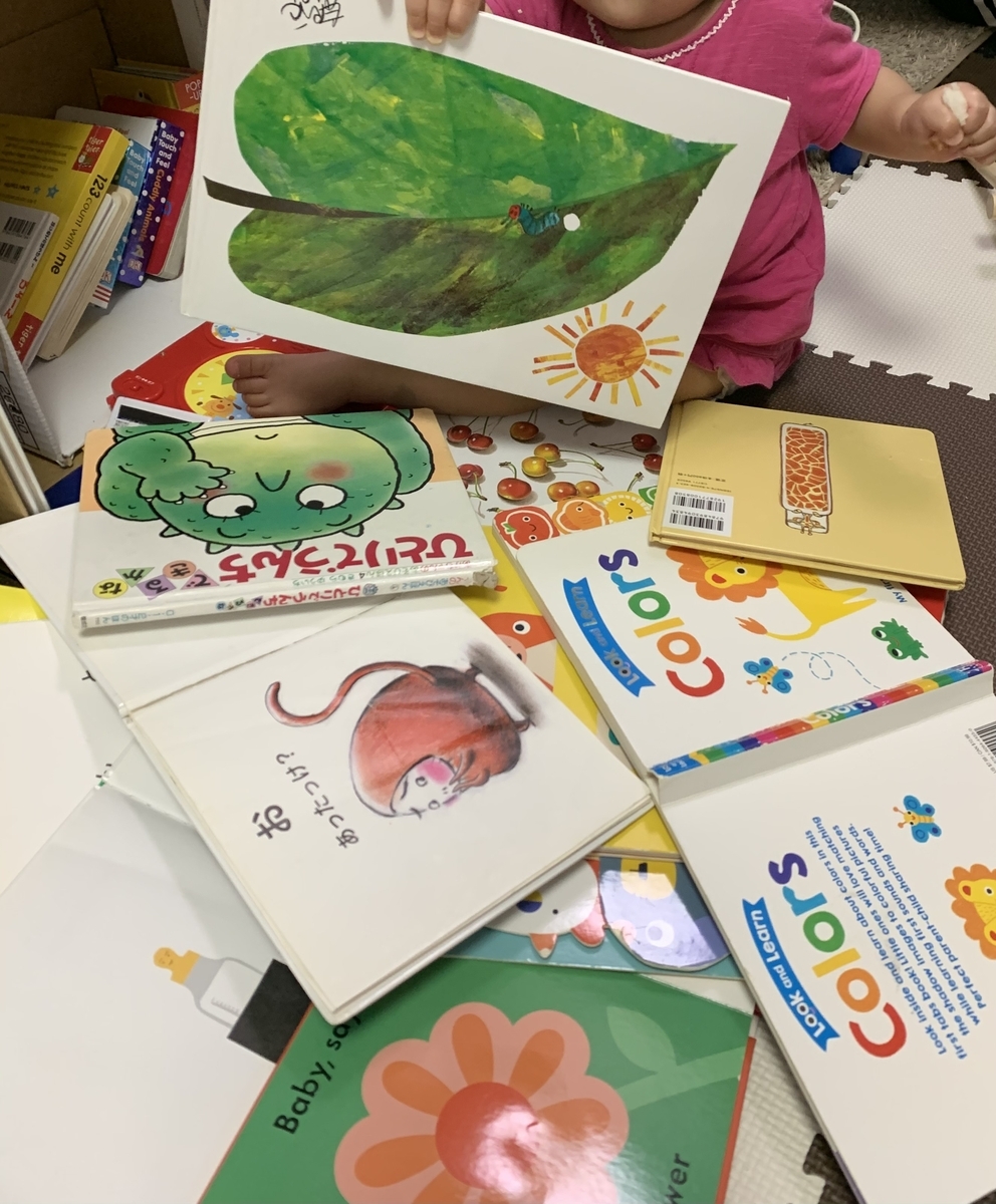 絵本の読み聞かせの効果