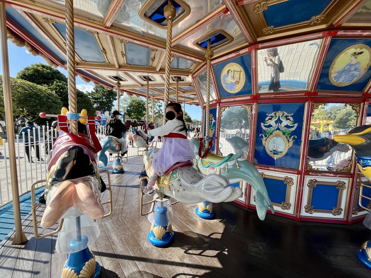 【秋の絶景】子連れで楽しむ国営ひたち海浜公園のコキア｜遊園地・グルメも満喫できる1日プラン