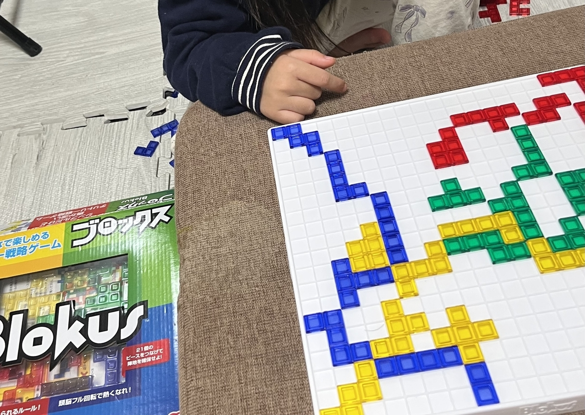 5歳までにプレゼントして良かった！知育・学びの教育アイテム20選