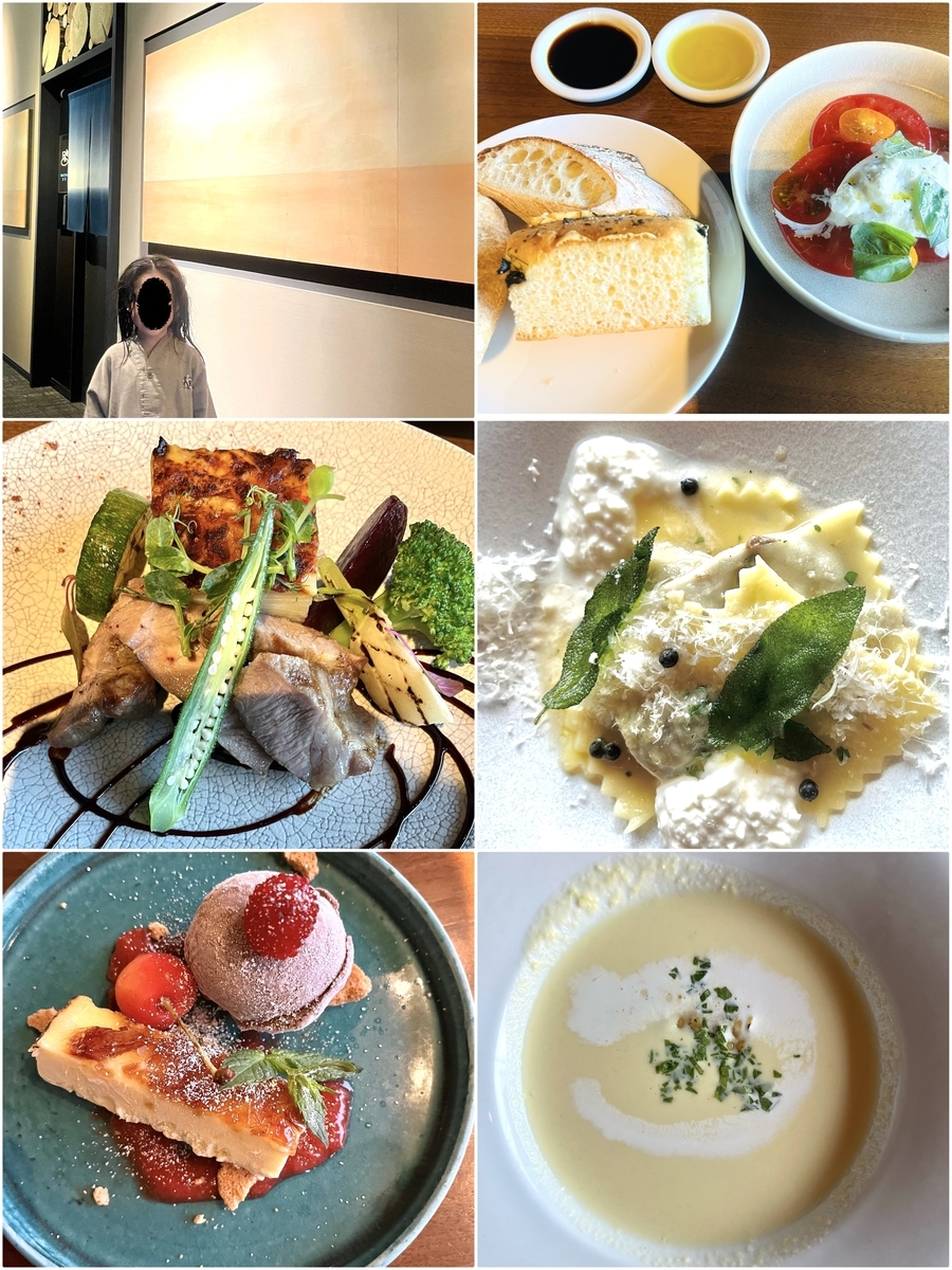 ニセコ観光が最高だった！自然・グルメ・体験スポット