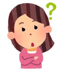 f:id:Hanasikata:20180312221547j:plain f:id:Hanasikata:20180312221547j:plain