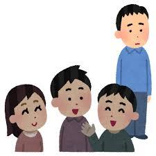 f:id:Hanasikata:20180315084028j:plain f:id:Hanasikata:20180315084028j:plain