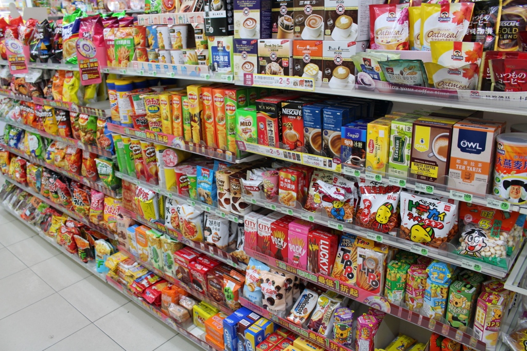 6選 ゲームのお供 お菓子と飲み物 はこれで間違いなし ゲーマー選ぶオススメのお供ランキング Hanbagu Blog