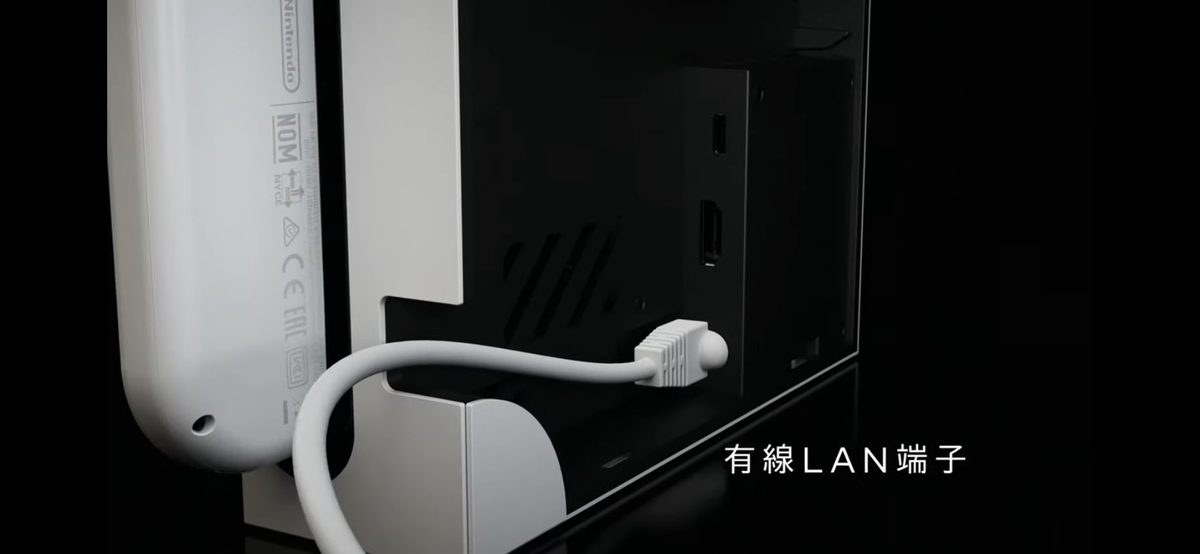 f:id:Hanbagu_Blogger:20210706230906j:plain