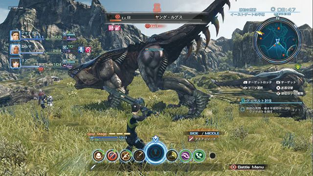 【まとめ売り】ゼノブレイドシリーズ4作品 hq720.jpg?sqp=-