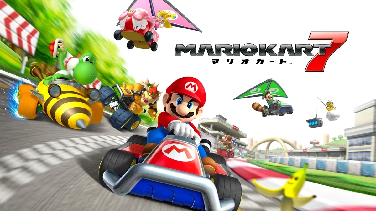 まとめニンテンドー3DSの個人的名作8選 - Hanbagu Blog まとめニンテンドー3DSの個人的名作8選 - Hanbagu Blog