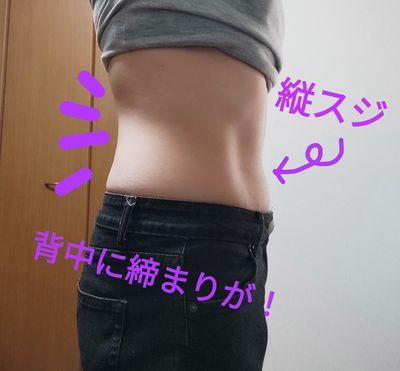 腹筋ローラーに1ヶ月チャレンジ 使用方法や体型変化について 50代も効果あり Nyaoblog