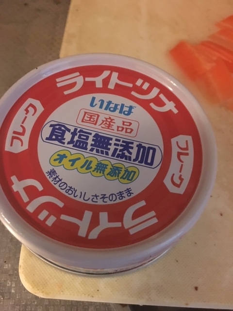 f:id:HandmadeCozyLife:20191031220139j:plain