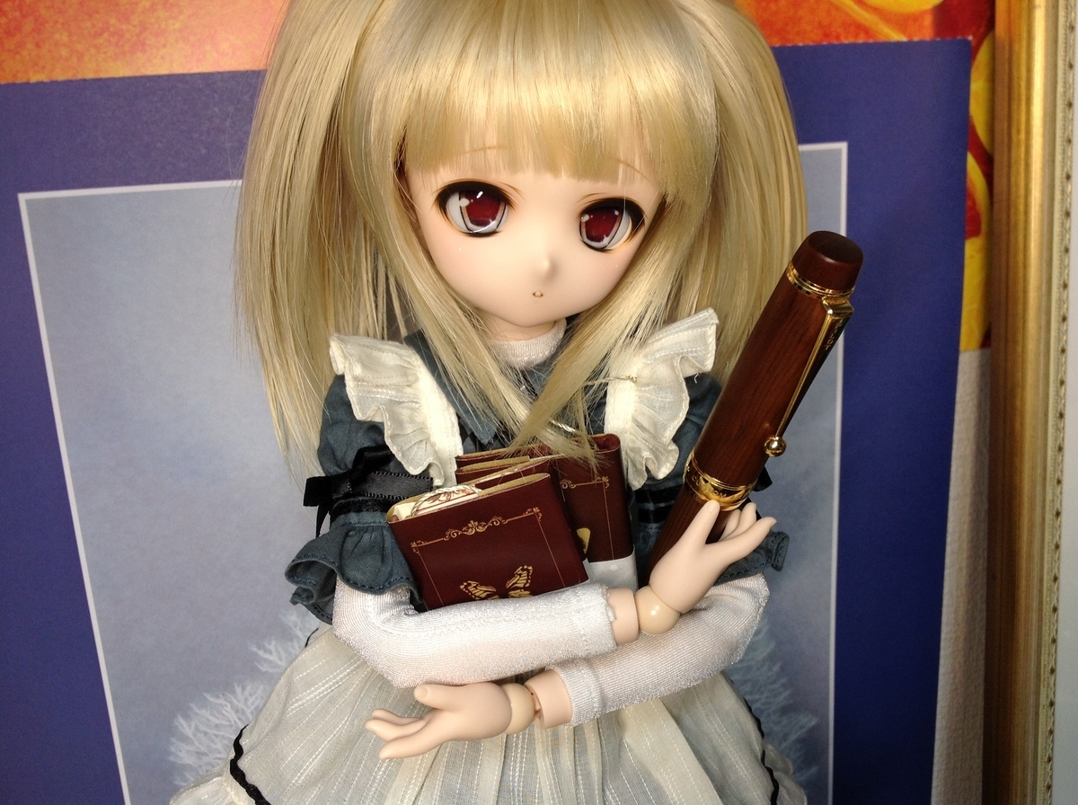 f:id:Hangetsu-Soichi:20140607212430j:plain