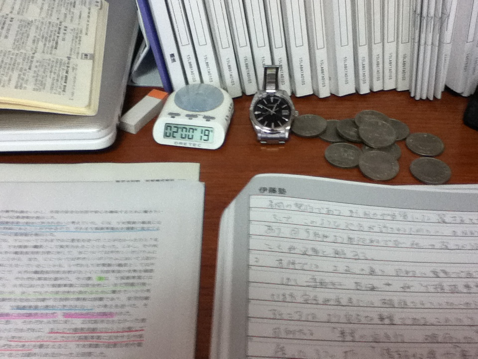 f:id:Hangetsu-Soichi:20161023125052j:plain f:id:Hangetsu-Soichi:20161023125052j:plain