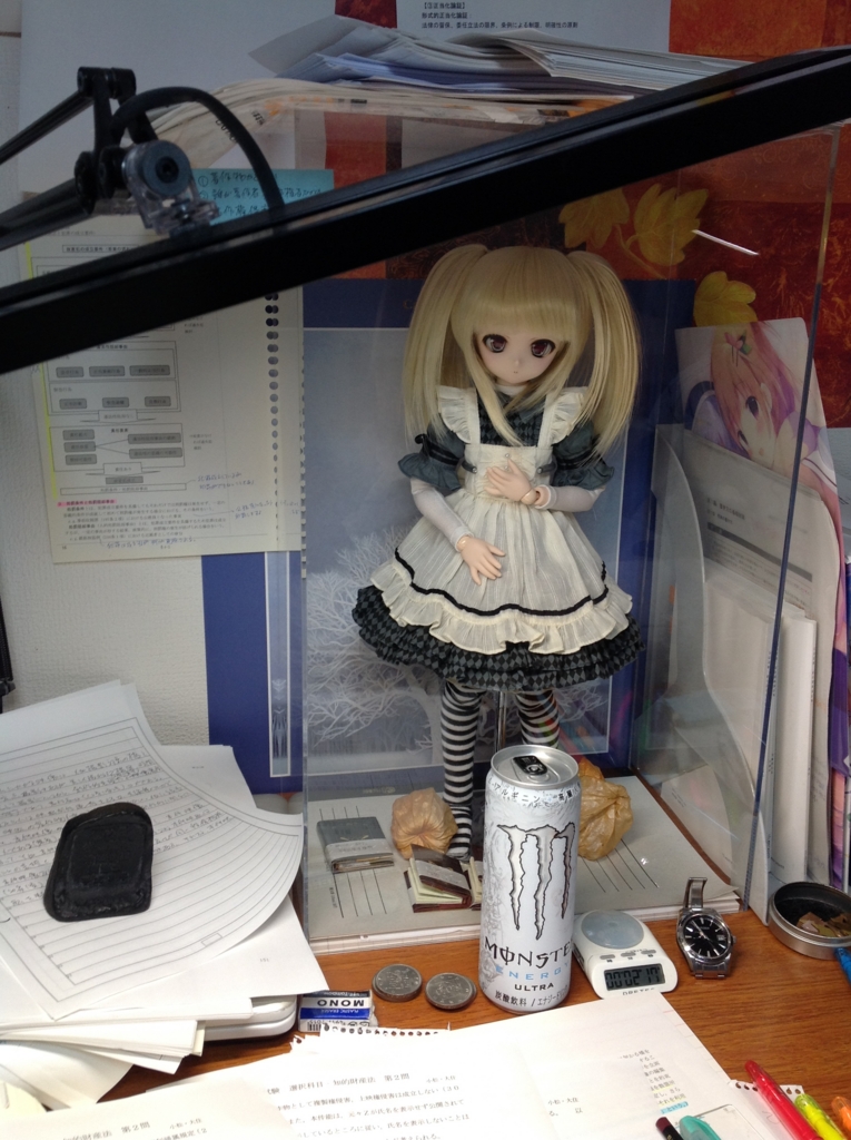 f:id:Hangetsu-Soichi:20161223225505j:plain