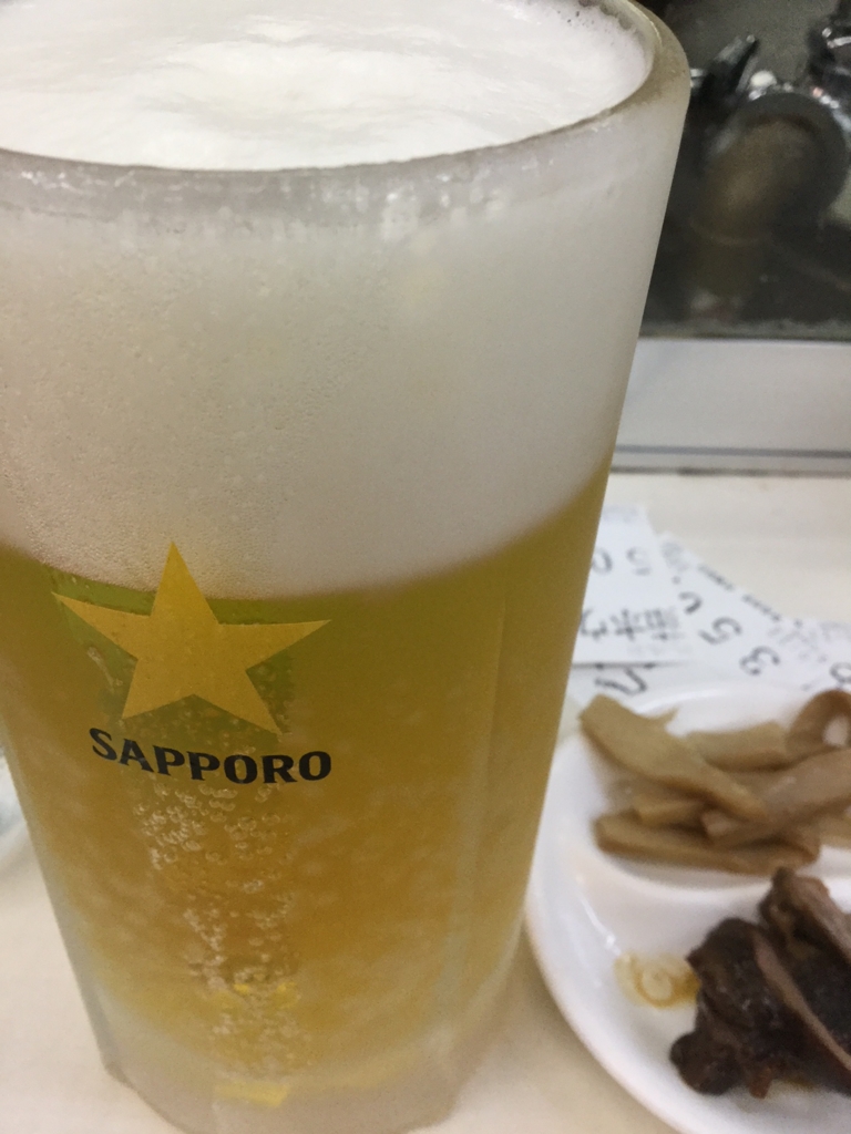 f:id:Hangetsu-Soichi:20170521163031j:plain