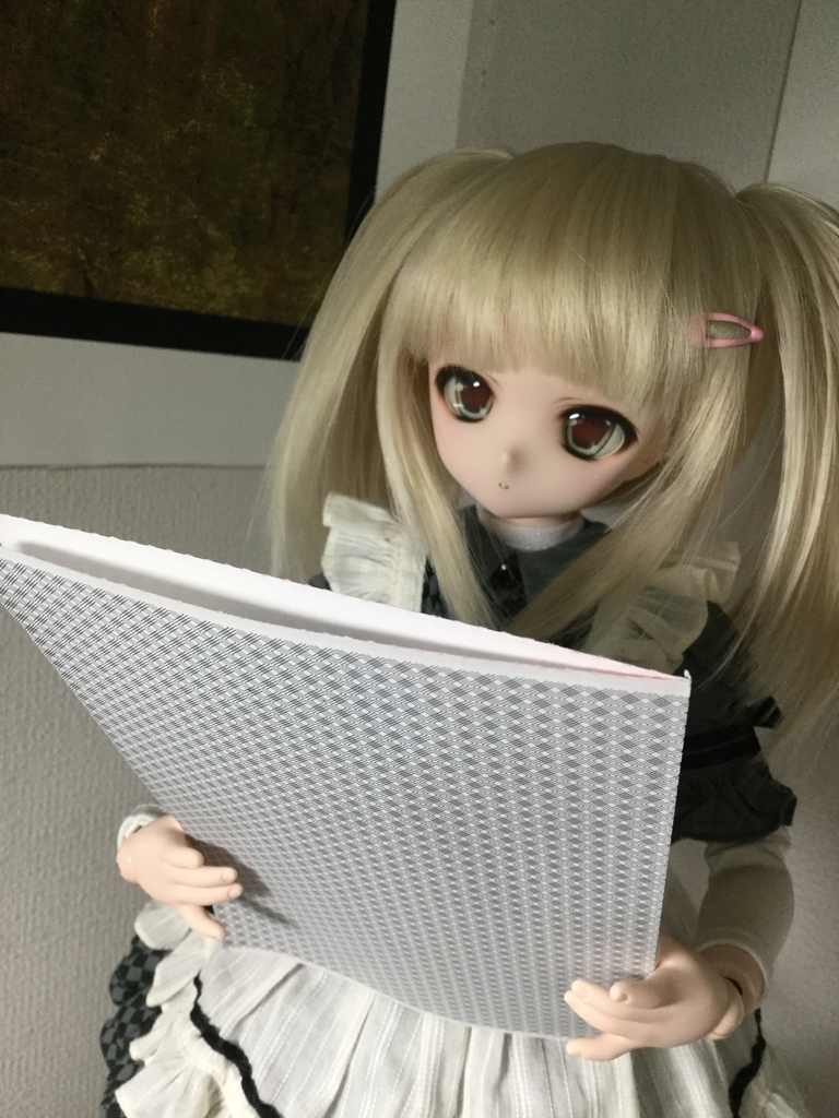 f:id:Hangetsu-Soichi:20181006210227j:plain