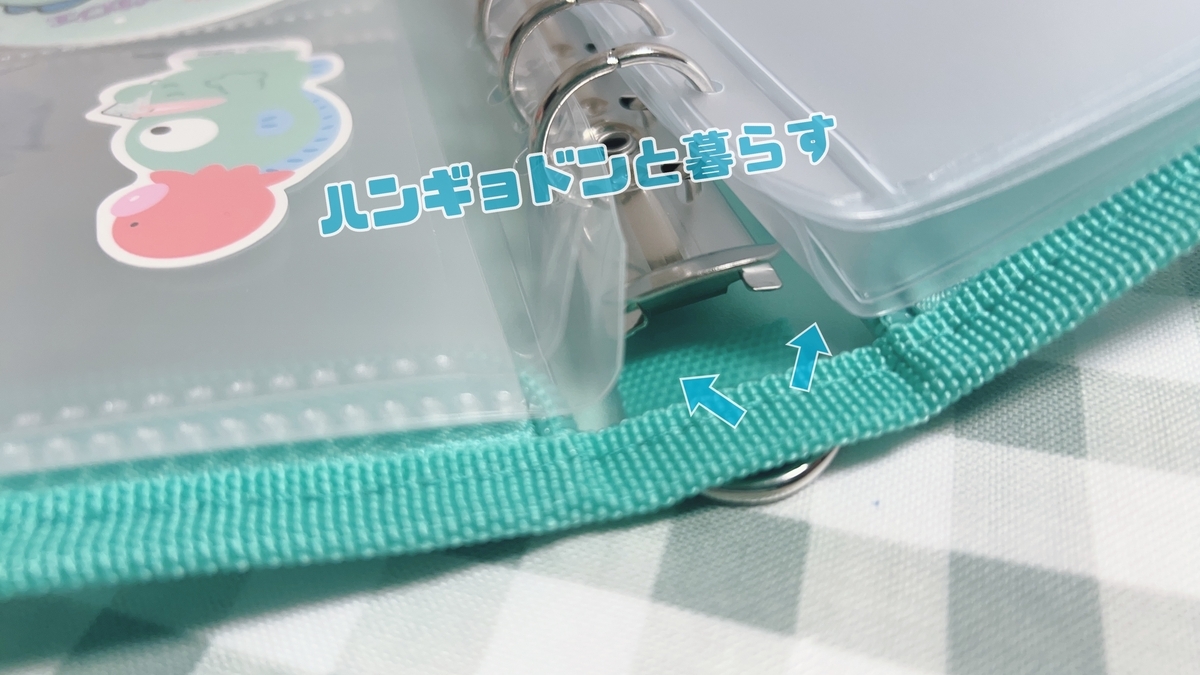 ハンギョドン　4点セット　テーブル追加しました。 🐟💙🐙 @hngdn_goods ⬅︎ ハンギョドングッズ情報をお届け