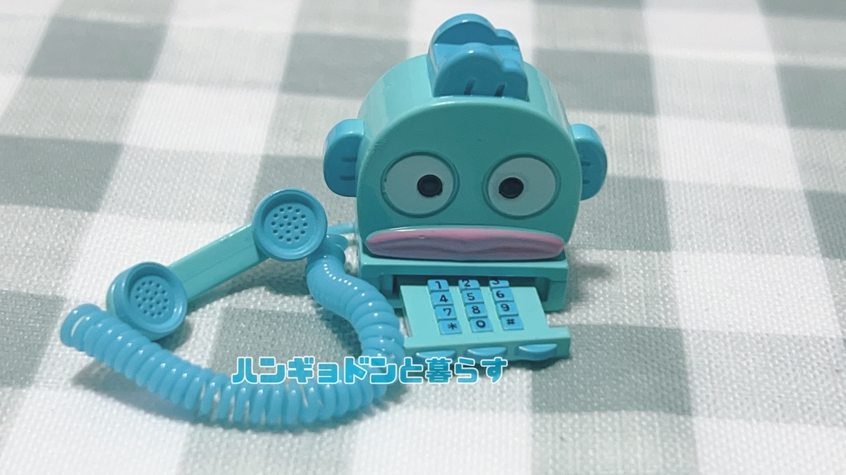 リーメントからハンギョドンの魅力がつまった「HANGYODON ROOM