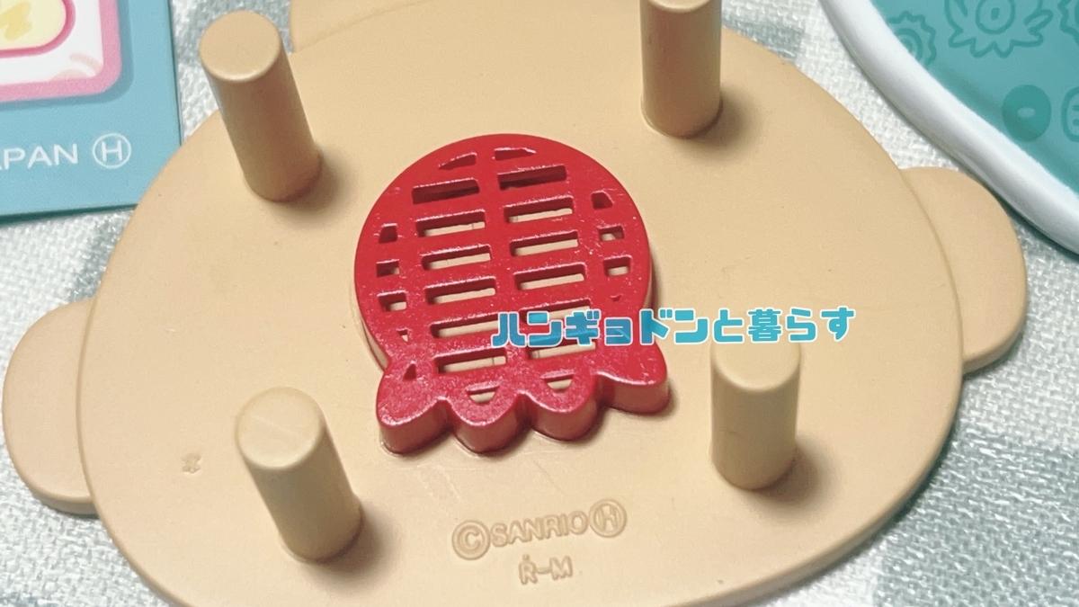 リーメント】ハンギョドンの暮らしを見てみたい②