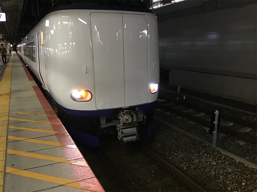 f:id:Hankai_Uemachi:20200218032532j:image