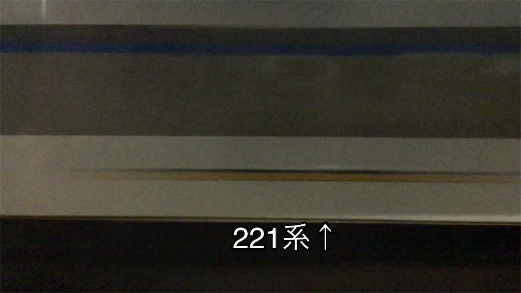 f:id:Hankai_Uemachi:20200316212704j:image