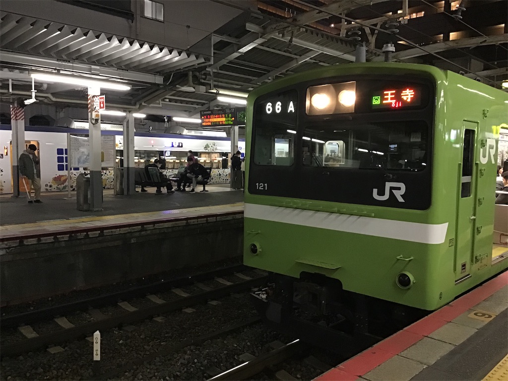f:id:Hankai_Uemachi:20200316214037j:image