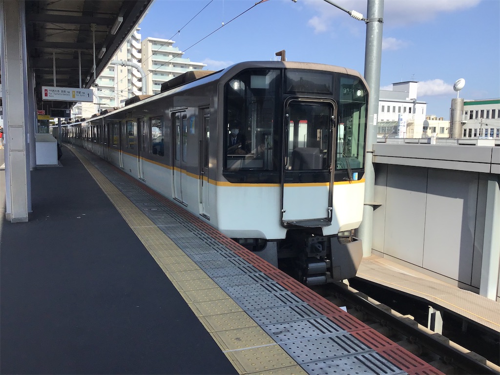 f:id:Hankai_Uemachi:20200326145729j:image