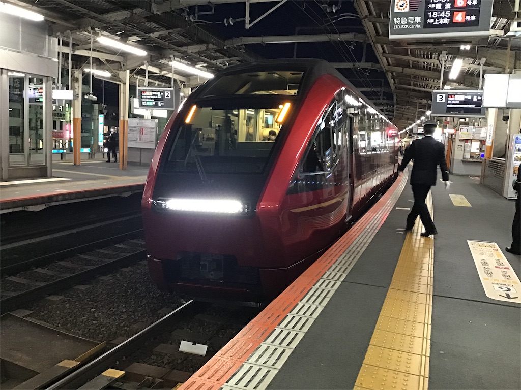 f:id:Hankai_Uemachi:20200326150407j:image