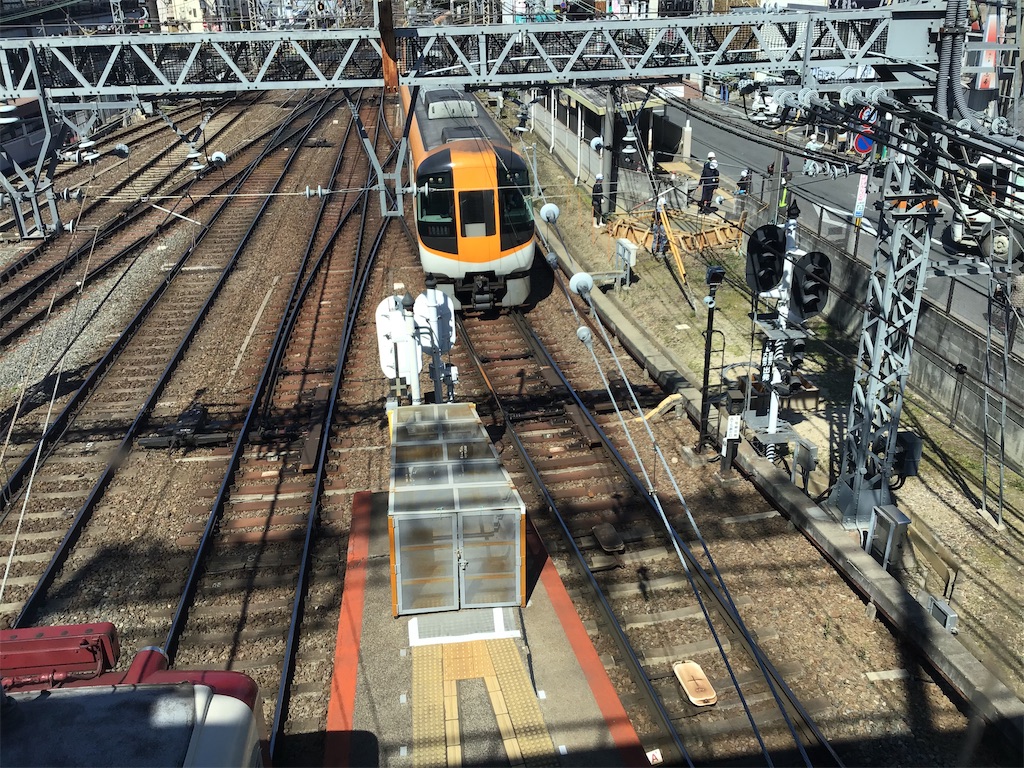 f:id:Hankai_Uemachi:20200326150428j:image
