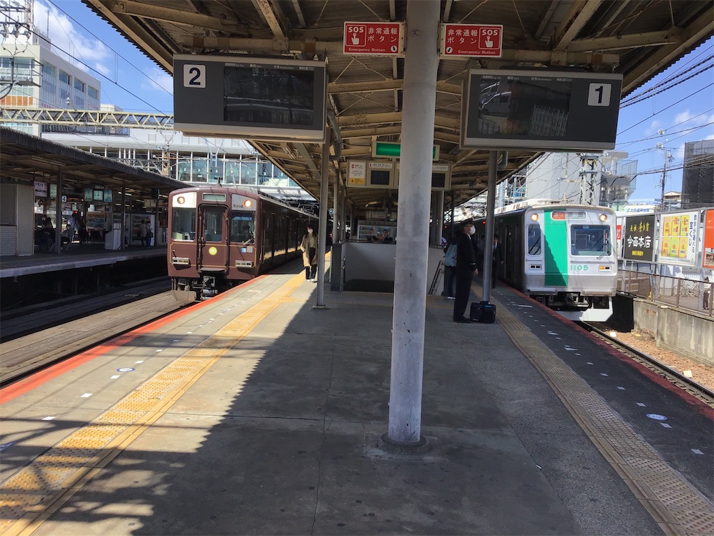 f:id:Hankai_Uemachi:20200326150436j:image