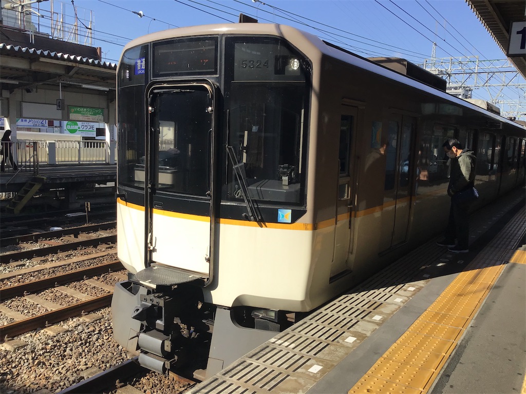 f:id:Hankai_Uemachi:20200326150444j:image