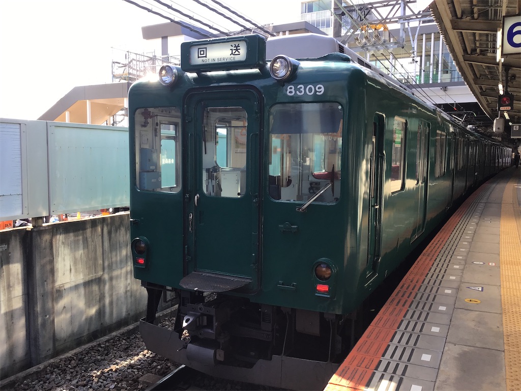 f:id:Hankai_Uemachi:20200326150451j:image