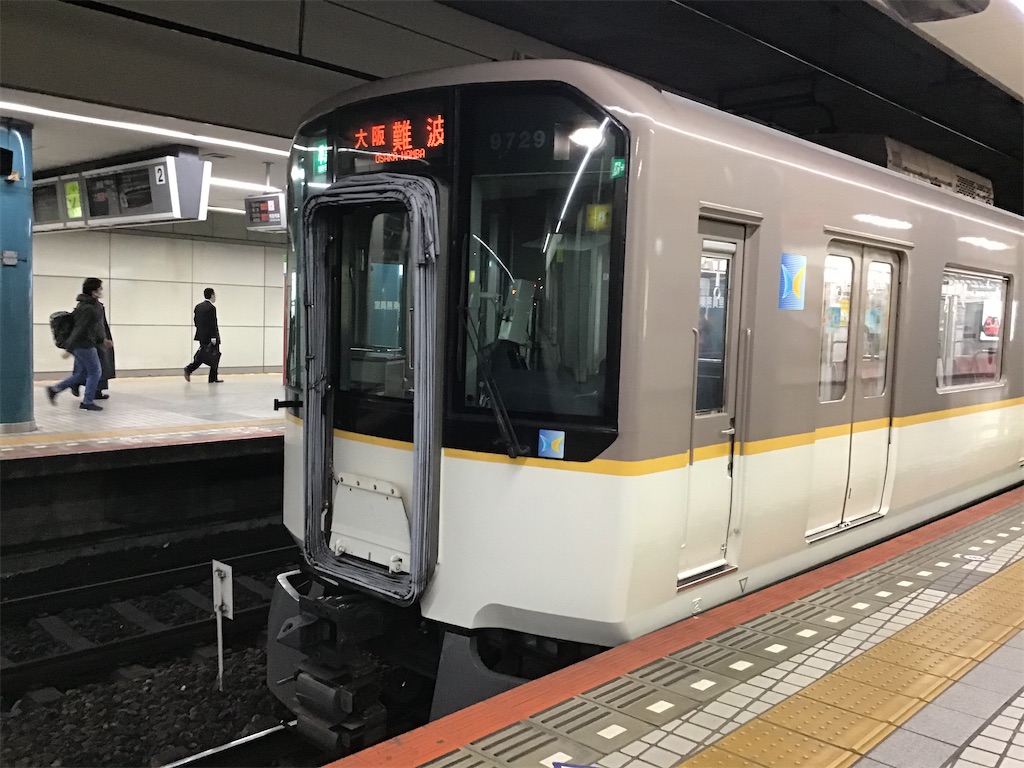 f:id:Hankai_Uemachi:20200326150513j:image