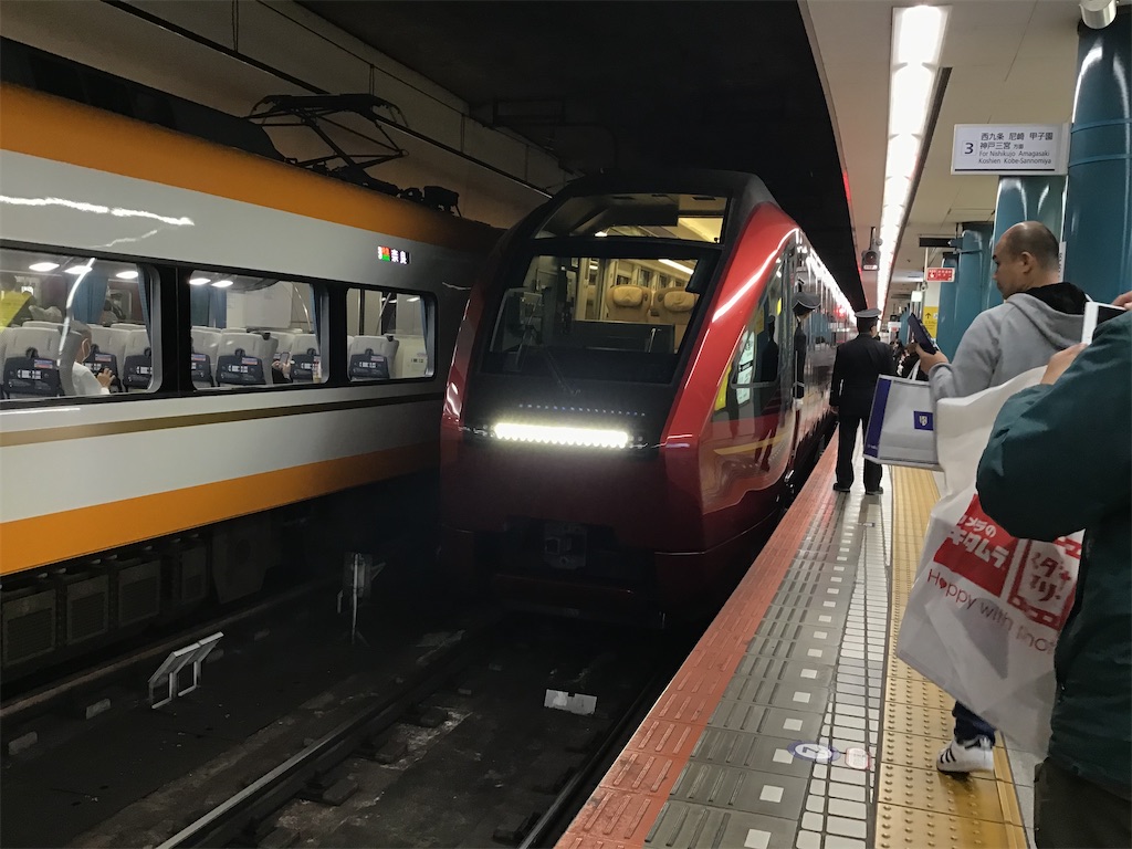 f:id:Hankai_Uemachi:20200326153601j:image