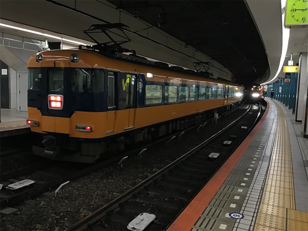 f:id:Hankai_Uemachi:20200326153608j:image
