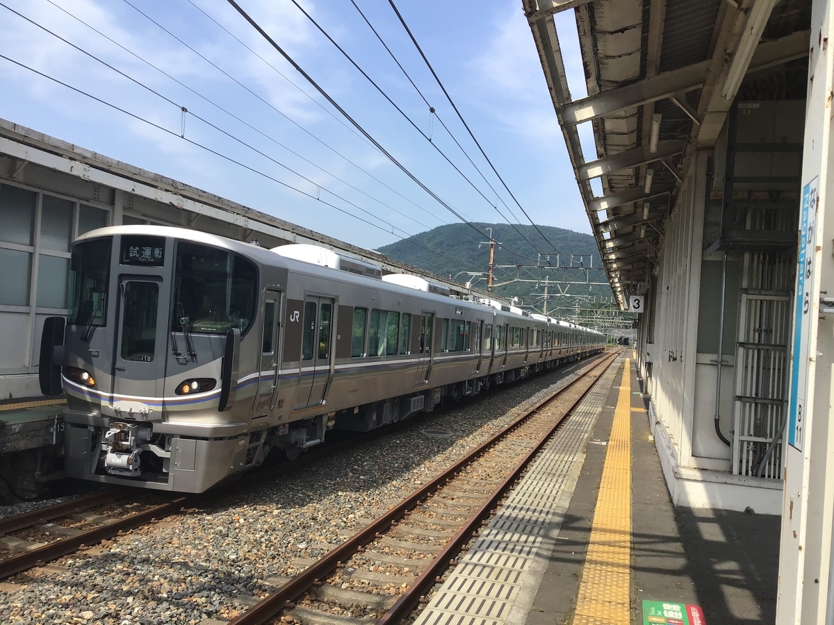f:id:Hankai_Uemachi:20200618005438j:plain