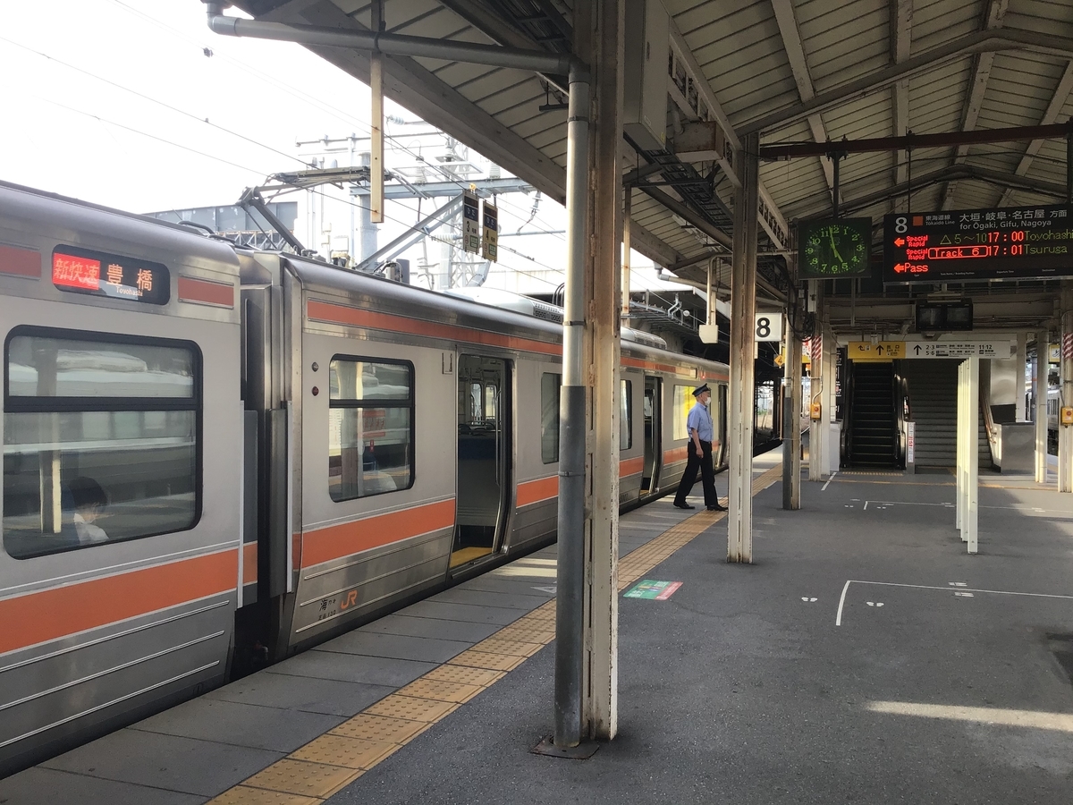 f:id:Hankai_Uemachi:20200618011359j:plain
