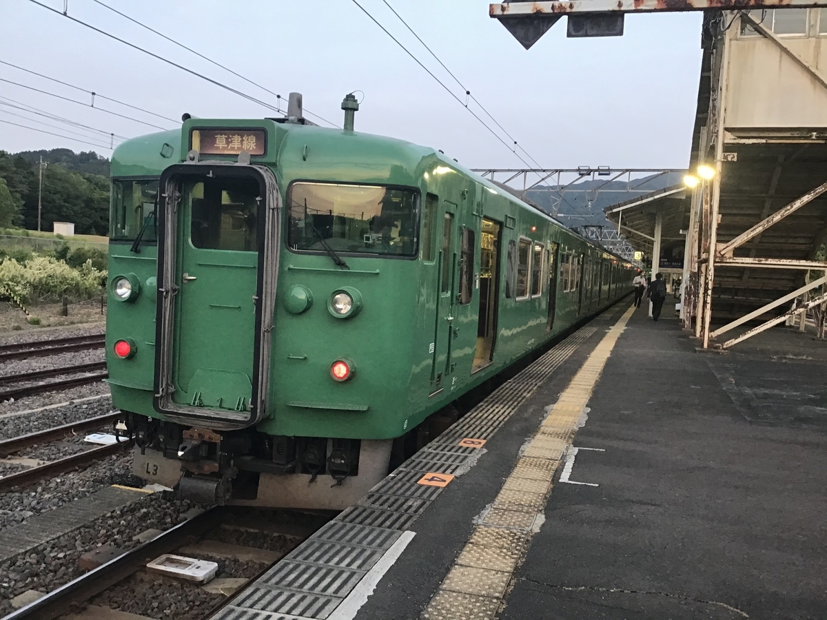 f:id:Hankai_Uemachi:20200618012045j:plain