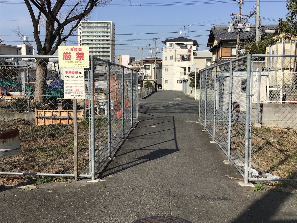 f:id:Hankai_Uemachi:20210216201315j:image