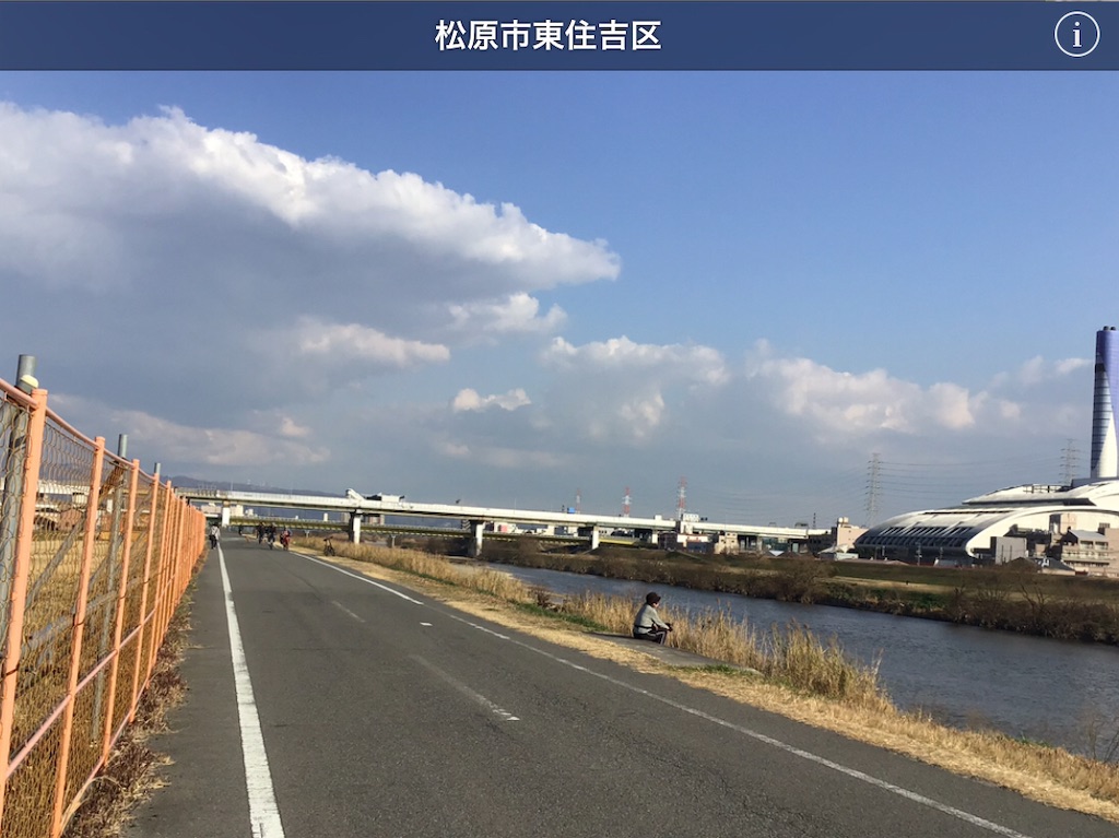 f:id:Hankai_Uemachi:20210216224231j:image