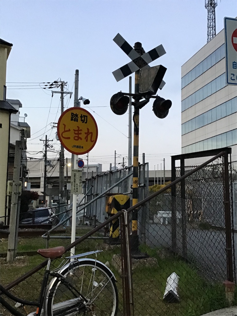 f:id:Hankai_Uemachi:20210217005414j:image