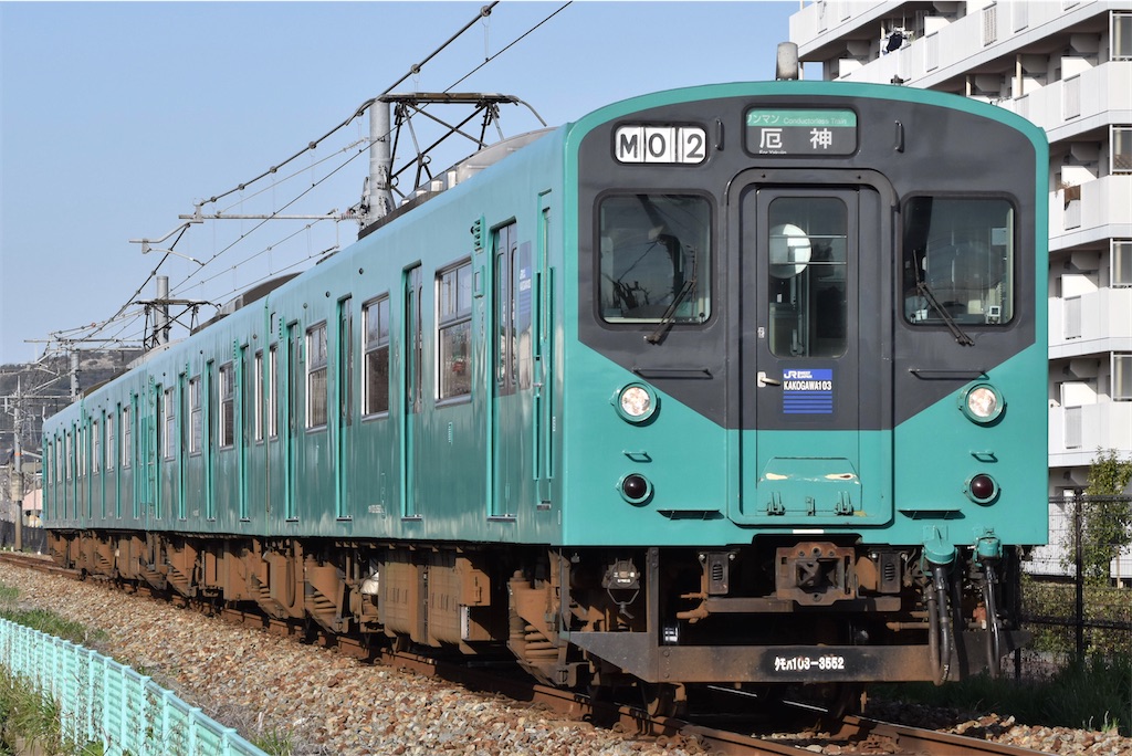 f:id:Hankyu8042:20210321180112j:image