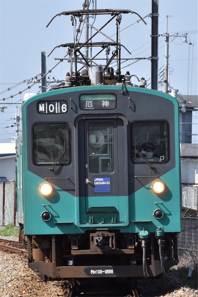 f:id:Hankyu8042:20210321185008j:image