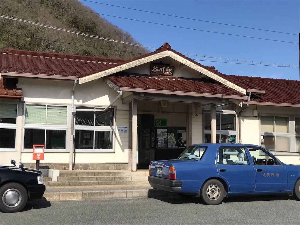 f:id:Hankyu8042:20210321190526j:image