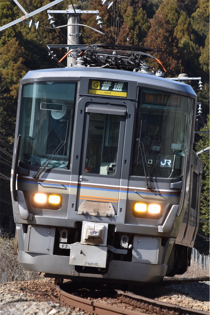 f:id:Hankyu8042:20210321190950j:image
