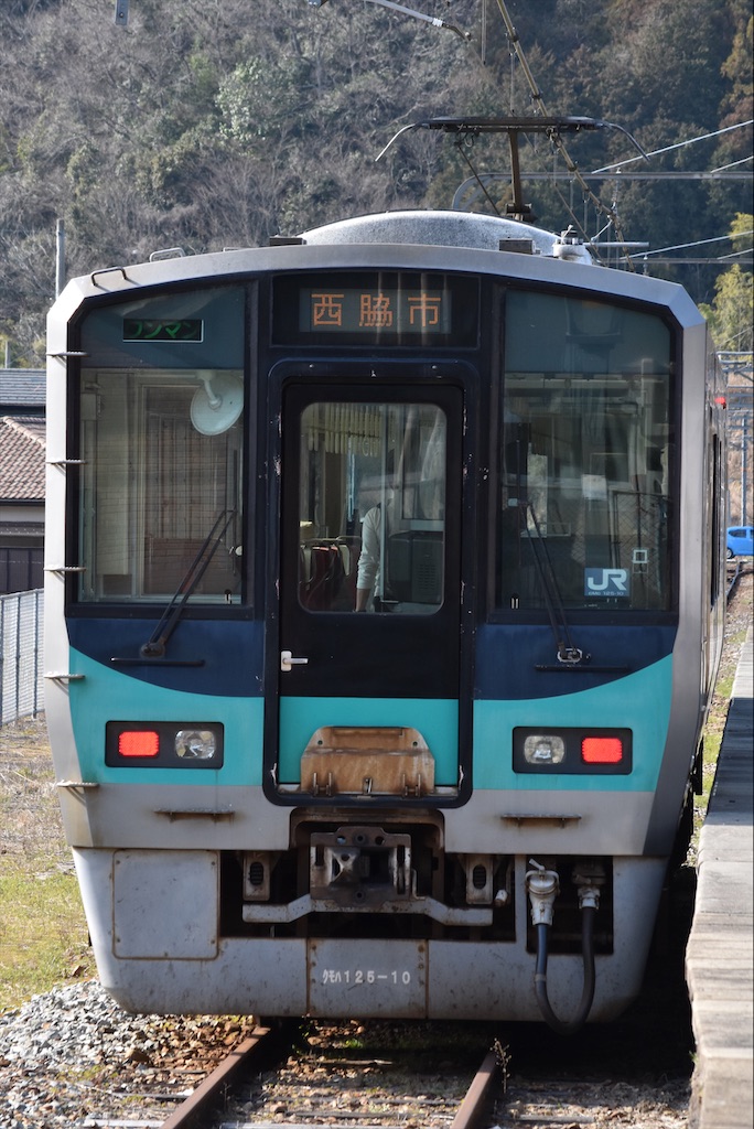 f:id:Hankyu8042:20210321191531j:image