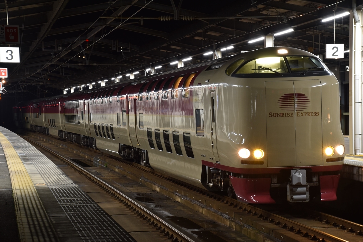 f:id:Hankyu8042:20210622003729j:plain